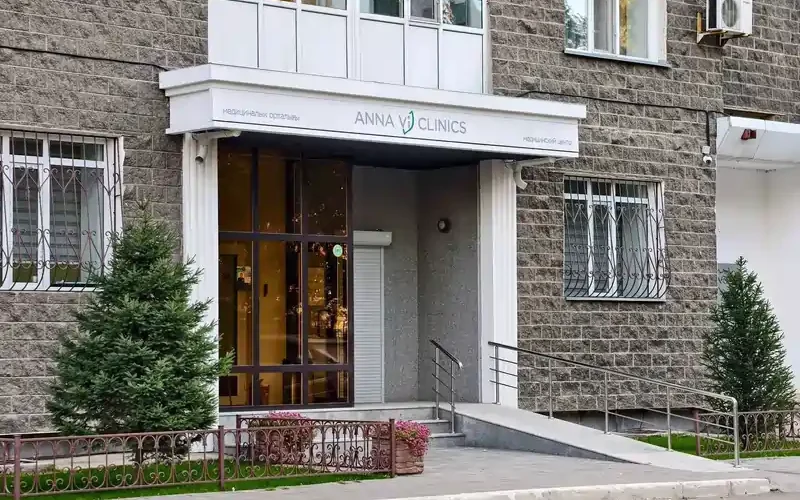 Anna Vi Clinics в Астане